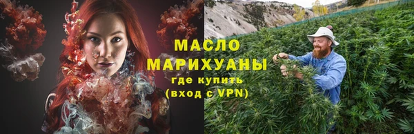 MDMA Володарск