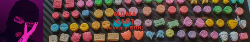 MDMA молли  Лермонтов 